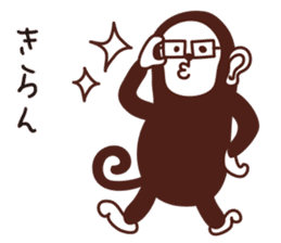 Monkey, sticker #7068983