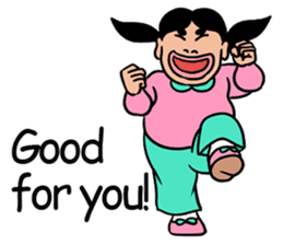 Dear Kebeko sticker #7069040