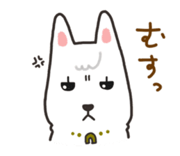 Ladylike dog girl "Namikoro" sticker #7069161