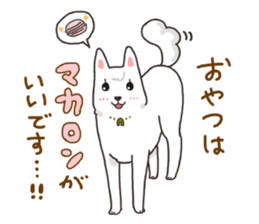 Ladylike dog girl "Namikoro" sticker #7069174