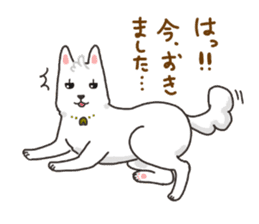 Ladylike dog girl "Namikoro" sticker #7069181