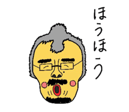 Boyakki sticker #7069384