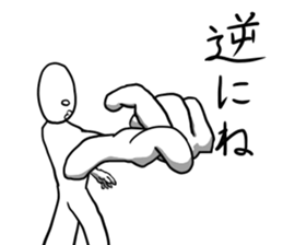 Moderate Offend 2 sticker #7069474