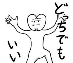 Moderate Offend 2 sticker #7069485