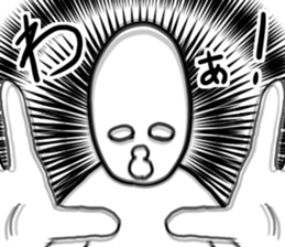 Moderate Offend 2 sticker #7069488