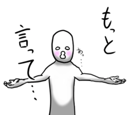 Moderate Offend 2 sticker #7069493