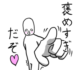 Moderate Offend 2 sticker #7069505