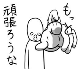 Moderate Offend 2 sticker #7069507