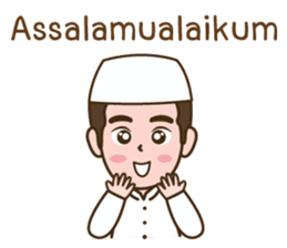 Alif : Muslim Boy sticker #7069512