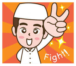 Alif : Muslim Boy sticker #7069519