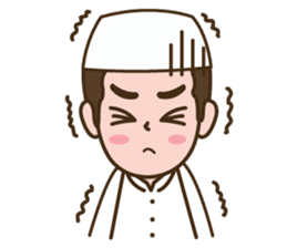 Alif : Muslim Boy sticker #7069528