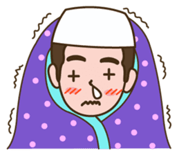 Alif : Muslim Boy sticker #7069543