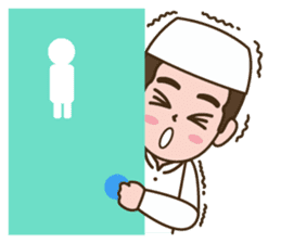 Alif : Muslim Boy sticker #7069549