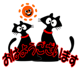 Adult mysteriousness sticker #7069592