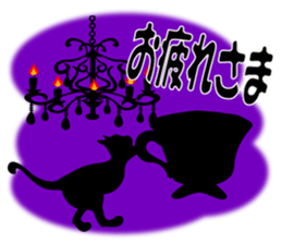 Adult mysteriousness sticker #7069595