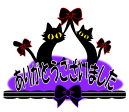 Adult mysteriousness sticker #7069600