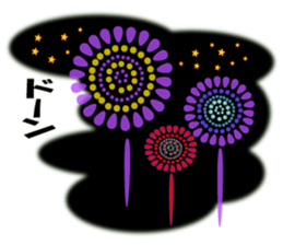 Adult mysteriousness sticker #7069611