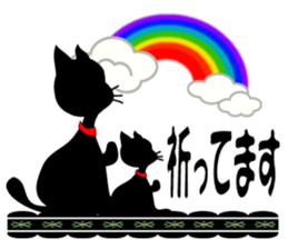 Adult mysteriousness sticker #7069626