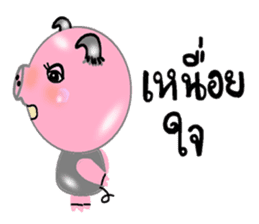 About cute pig sticker #7069668