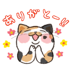 kichijoji cat fes official Sticker
