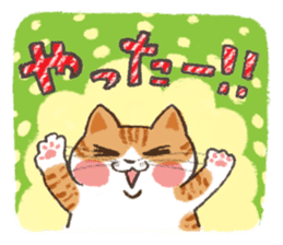 kichijoji cat fes official Sticker sticker #7069754