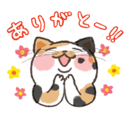 kichijoji cat fes official Sticker sticker #7069755