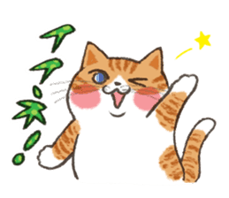 kichijoji cat fes official Sticker sticker #7069757