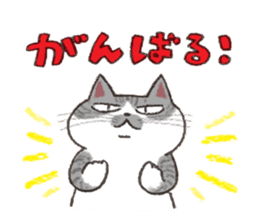 kichijoji cat fes official Sticker sticker #7069761