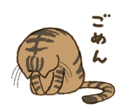 kichijoji cat fes official Sticker sticker #7069763