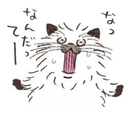 kichijoji cat fes official Sticker sticker #7069770