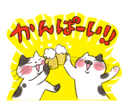 kichijoji cat fes official Sticker sticker #7069771
