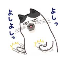 kichijoji cat fes official Sticker sticker #7069776