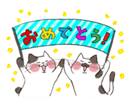 kichijoji cat fes official Sticker sticker #7069780