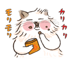kichijoji cat fes official Sticker sticker #7069781