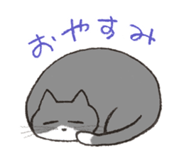 kichijoji cat fes official Sticker sticker #7069782