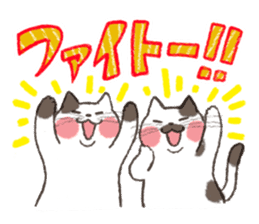 kichijoji cat fes official Sticker sticker #7069784