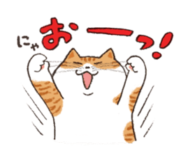 kichijoji cat fes official Sticker sticker #7069787
