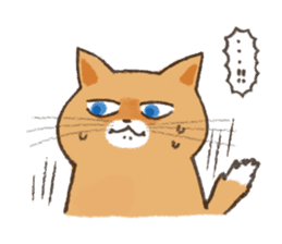 kichijoji cat fes official Sticker sticker #7069790