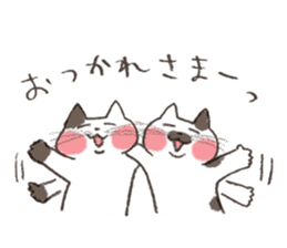 kichijoji cat fes official Sticker sticker #7069791