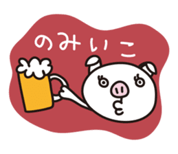 pig, sticker #7069854