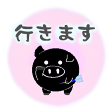 TONpig  For dart players sticker #7069906