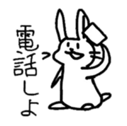 kamyu's expressionless rabbit stickers sticker #7070000