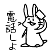 kamyu's expressionless rabbit stickers sticker #7070000