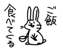 kamyu's expressionless rabbit stickers sticker #7070001