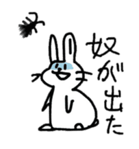 kamyu's expressionless rabbit stickers sticker #7070002