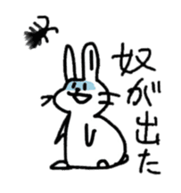 kamyu's expressionless rabbit stickers sticker #7070002