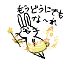 kamyu's expressionless rabbit stickers sticker #7070003