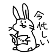 kamyu's expressionless rabbit stickers sticker #7070004