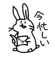 kamyu's expressionless rabbit stickers sticker #7070004