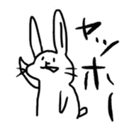 kamyu's expressionless rabbit stickers sticker #7070009
